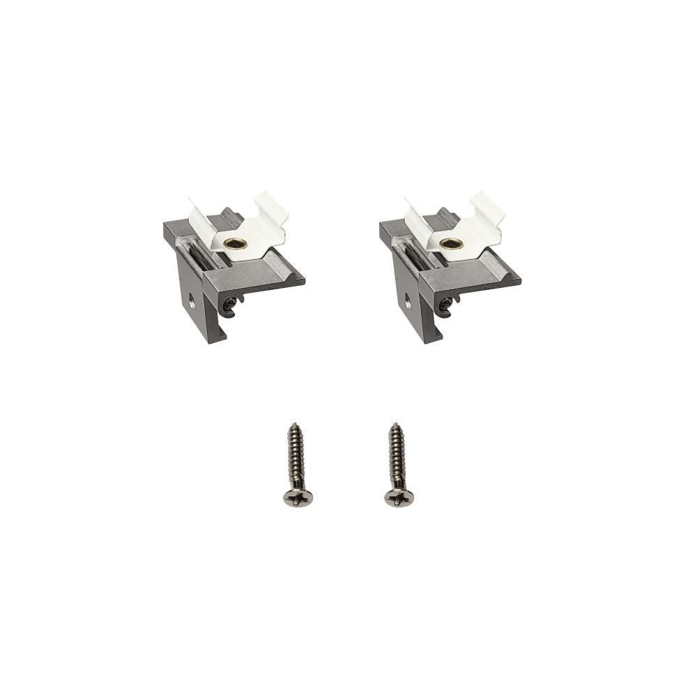 Swivel Mounting Brackets for NULB120 (2/pk)