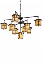 Meyda Green 180476 - 50"W Hyde Park T Mission 9 LT Chandelier