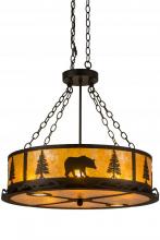 Meyda Green 186296 - 26" Wide Wildlife at Dusk Inverted Pendant