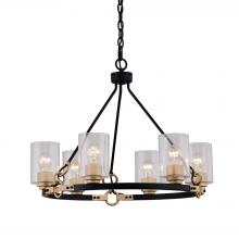 Justice Design Group FSN-4352-SEED-MBBR - Richmond 6-Light Chandelier