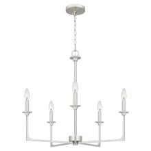 Quoizel PRC5026BN - Prescott Chandelier