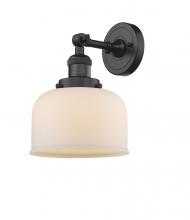 Innovations Lighting 203-BK-G71 - Bell - 1 Light - 8 inch - Matte Black - Sconce