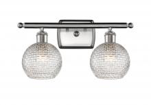 Innovations Lighting 516-2W-SN-G122C-6CL - Athens - 2 Light - 16 inch - Brushed Satin Nickel - Bath Vanity Light