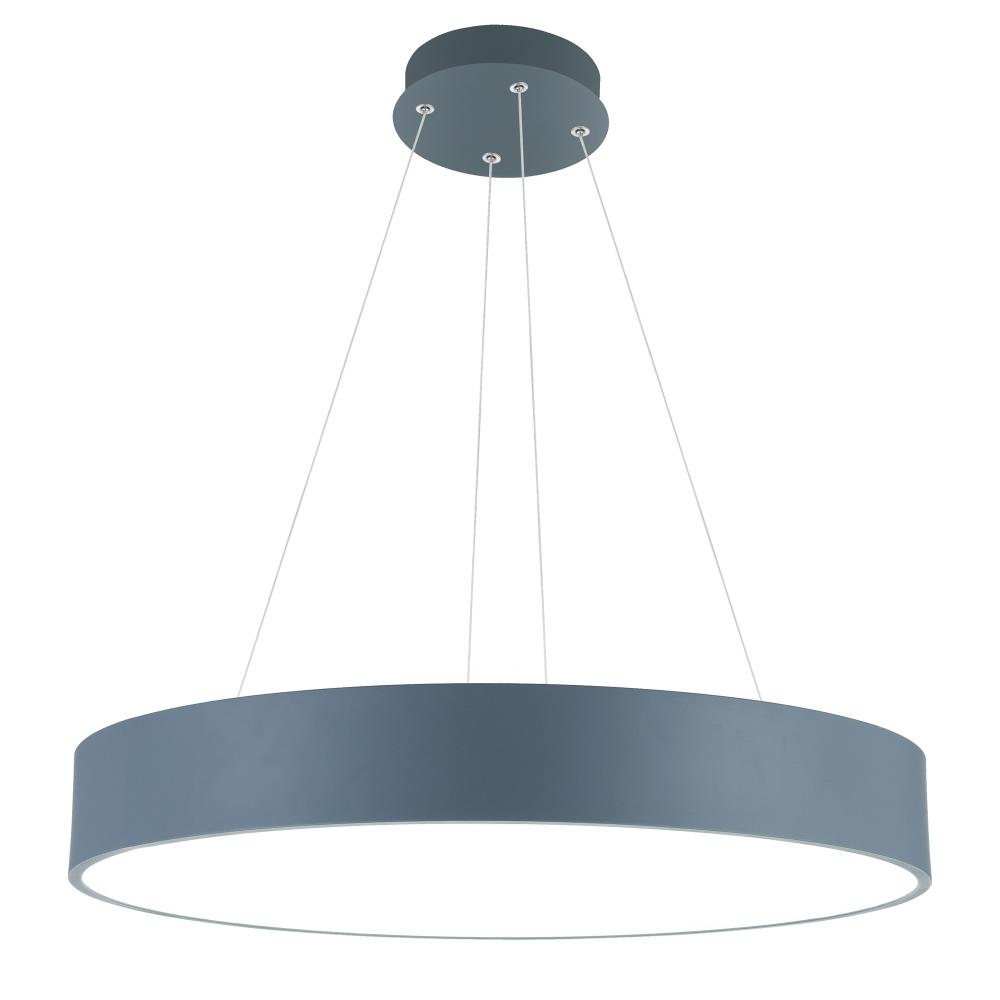 Arenal LED Drum Shade Pendant With Gray & White Finish