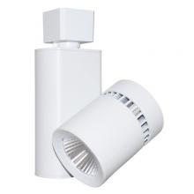 Elco Lighting ET745DB - LED Magnus Track Fixture