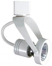 Elco Lighting ET1625W - DISCON PRO GIMBAL GU 10 120V