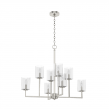 Hunter 19533 - Hunter Kerrison Brushed Nickel with Seeded Glass 8 Light Chandelier Ceiling Light Fixture