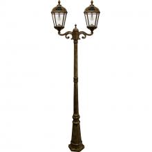 Gama Sonic 98B302 - Royal Bulb Double Head Lamp Post with GS Solar LED Light Bulb- Weathered Bronze Finish
