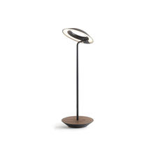 Koncept Inc RYO-SW-MTB-OWT-DSK - Royyo Desk Lamp, Matte Black body, Oiled Walnut base plate