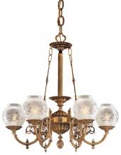 Minka Metropolitan N801906 - 6 LIGHT CHANDELIER