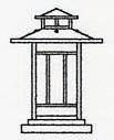 Arroyo Craftsman KC-9OF-P - 9" kennebec column mount