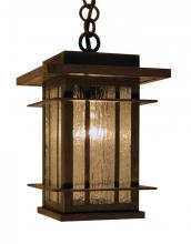 Arroyo Craftsman OPH-7F-P - 7" oak park pendant