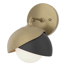 Hubbardton Forge 201374-SKT-84-10-GG0711 - Brooklyn 1-Light Double Shade Bath Sconce