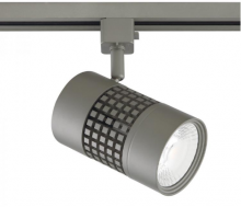 Kendal TLED-06-BST - LED TRACK CYLINDER