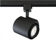 Kendal TLED-09-BLK - LED TRACK CYLINDER