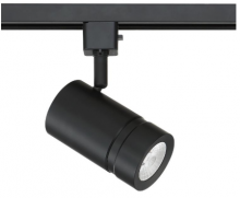 Kendal TLED-12DW-BLK - LED DIM-TO-WARM TRACK CYLINDER