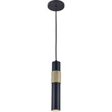 Dainolite PSW-121P-MB-AGB - 1LT Halogen Pendant, MB/AGB