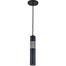 Dainolite PSW-121P-MB-SC - 1LT Halogen Pendant, MB/SC