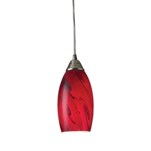 ELK Home 20001/1RG - MINI PENDANT